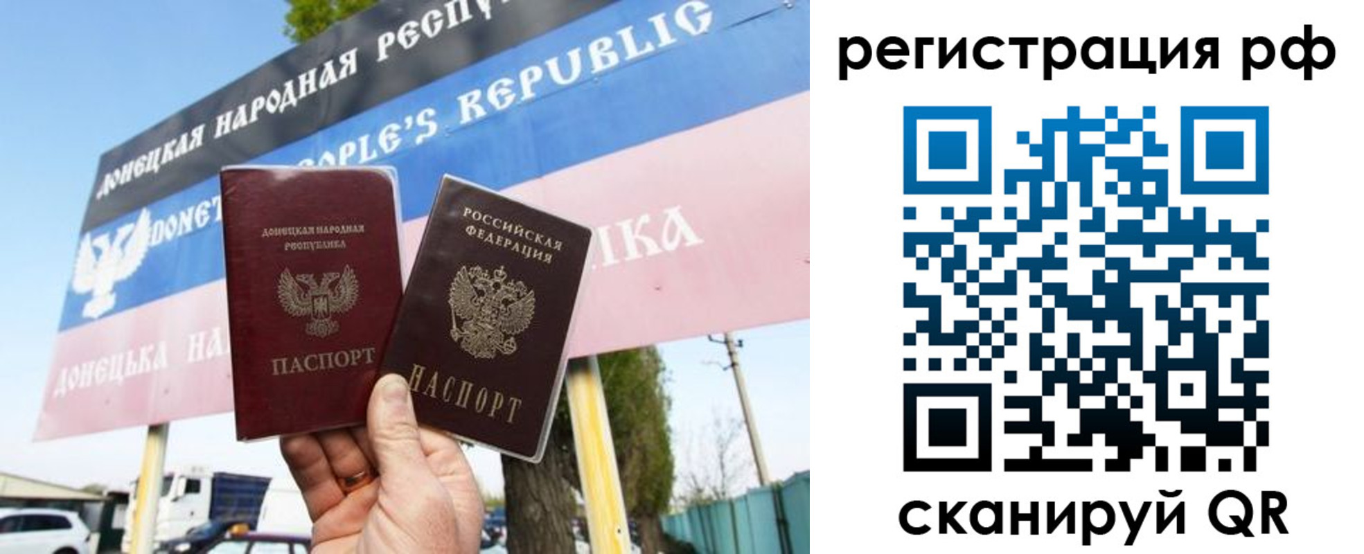 форма 3 в Называевске